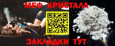 кокаин перу Лесосибирск