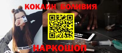 прущие крисы Ликино-Дулёво