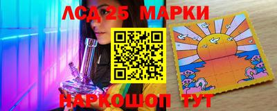 скорость mdpv Ливны
