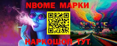 кокаин перу Лесосибирск