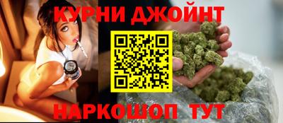 скорость mdpv Ливны