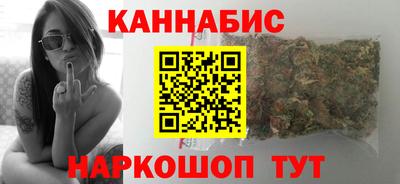 кокаин перу Лесосибирск