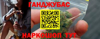 кокаин перу Лесосибирск