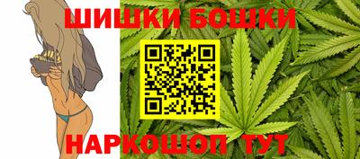 прущие крисы Ликино-Дулёво