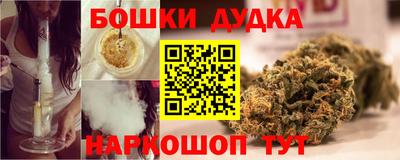 прущие крисы Ликино-Дулёво