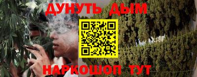 скорость mdpv Ливны