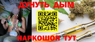 кокаин перу Лесосибирск