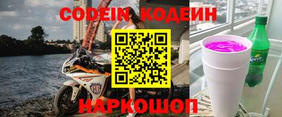 прущие крисы Ликино-Дулёво