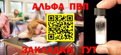 прущие крисы Ликино-Дулёво