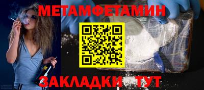 кокаин перу Лесосибирск