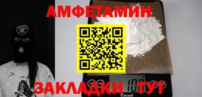 прущие крисы Ликино-Дулёво