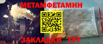 прущие крисы Ликино-Дулёво