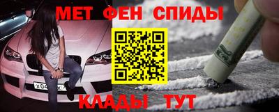 прущие крисы Ликино-Дулёво