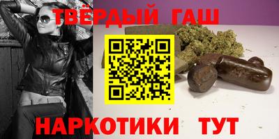 прущие крисы Ликино-Дулёво