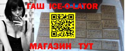 скорость mdpv Ливны