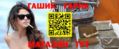 скорость mdpv Ливны