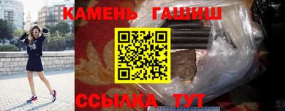 прущие крисы Ликино-Дулёво