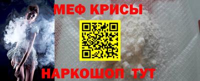 кокаин перу Лесосибирск