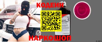 прущие крисы Ликино-Дулёво