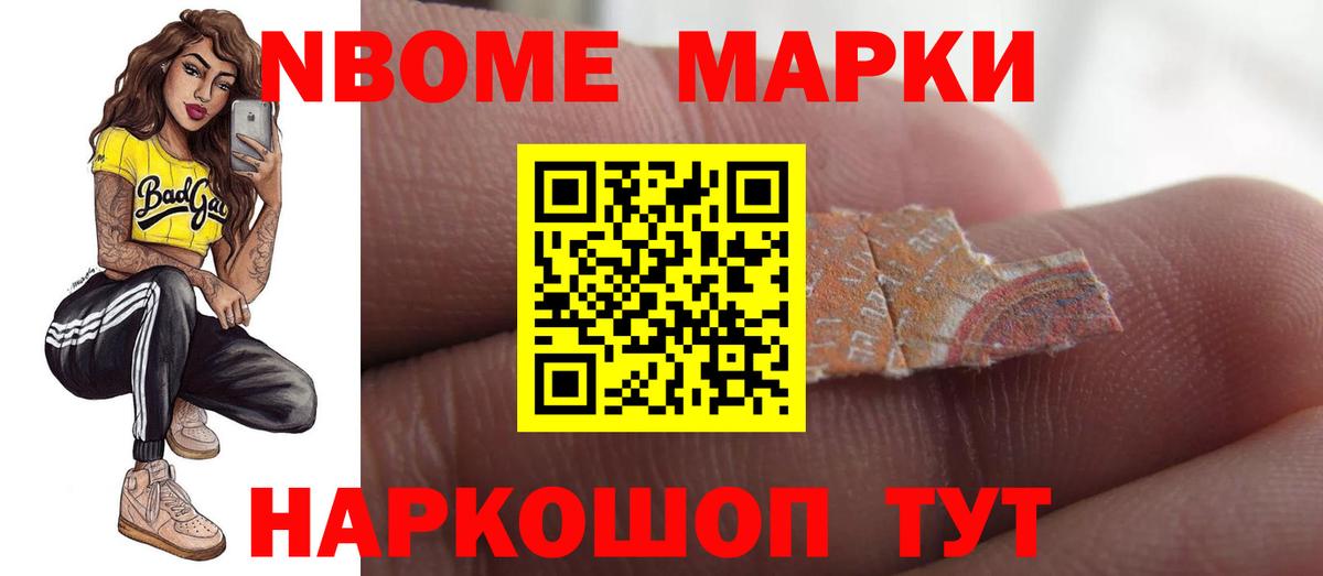 ЛСД экстази ecstasy Донецк